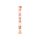 Giotto t9 haselnuss 38,7g