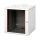 Equip fali rackszekrény - epm-12-6060-g-cbaa (19", 12u, 600x600mm, előre szerelt, szürke)