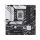 Asus alaplap - intel prime b760m-a wifi d4 s1700 (b760, 4xddr4 5333mhz, 4xsata3, 2xm.2, 2xhdmi+dp)