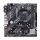 Asus alaplap - amd prime a520m-e/csm am4 (a520, 2xddr4 4600mhz, 1xgbe lan, 1xm.2, 4xsata3, 6xusb2.0, 7xusb3.2)