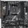 Gigabyte alaplap - amd b550m aorus elite am4 (b550, 4xddr4 3200mhz, raid, 4xsata3, m.2, 6xusb2.0, 6xusb3.1)