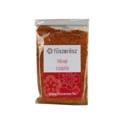 Fűszerész kínai csípős fűszerkeverék 20g