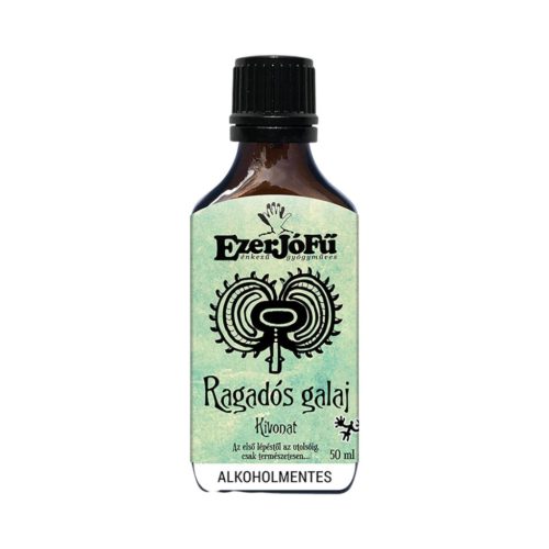 Thyme sticky galay extract 50ml with non-alcoholic vegetable glycerine