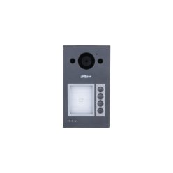   Dahua ip video kaputelefon - vto3311q-wp (kültéri egység, wifi, 2mp, ip65, icr, audio,rfid olvasó,i/o,ik08,12vdc/poe)