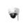 Dahua ip wifi dómkamera - ipc-hdbw1230de-sw (2mp, 2,8mm, kültéri, h265, ip67, ir30m, ik10, dwdr, sd, 2.4ghz, 12vdc)