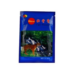 Big star tiger patch 6 pieces