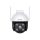 Tenda ip wifi pt kamera - ch3-wca (duallight; 2mp, 4mm; h264, ir30m+led, ip65; 2.4ghz; microsd, mikrofon+audio, 12vdc)
