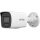 Hikvision ip csőkamera - ds-2cd1047g2h-liu(2.8mm)