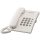 Telefon, vezetékes, PANASONIC "KX-TS500HGW", fehér