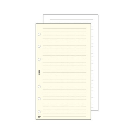 Calendar insert, notepad, "S", lined, SATURNUS, white